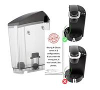 {[WATCH VIDEO TO VERIFY CONFIGURATION ]} Replacement Water Tank/Reservoir for Keurig B44,B40, B45, B50, K40, K45, K50, K55 Brewing Systems - 48 oz[CONFIGURATION A]