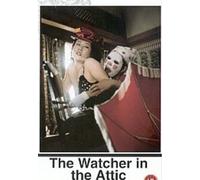Watcher In The Attic [DVD]