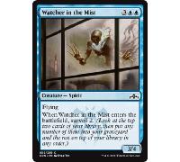 Watcher in the Mist | Guilds of Ravnica