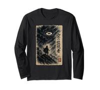 Watcher of The Sky - Japanese Ink Style UFO Encounter Long Sleeve T-Shirt