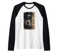 Watcher of The Sky - Japanese Ink Style UFO Encounter Raglan Baseball Tee