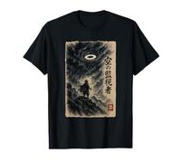 Watcher of The Sky - Japanese Ink Style UFO Encounter T-Shirt