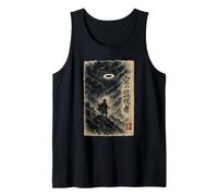 Watcher of The Sky - Japanese Ink Style UFO Encounter Tank Top