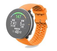 Watches for Men Expensive Premium Silicone Sports Sweat Proof Solid Color Watch Band with Convenient Adjustment and Wide Compatibility Compatible with Smartwatch (A, Polar)