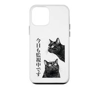 Watching Cats Design for Japanese Cat Lovers and Pet Owners Case for iPhone 12 mini