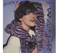 Martika - Water (Remix, 1989) / Vinyl single [Vinyl-Single 7'']
