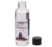 Water-Based Ink Retarder for Screen Printing and Art Projects 100ml | Easy Application, Wide Material Compatibility, Enhanced Print Quality, Fault Prevention, Plastic Bottle Liquid, Professional