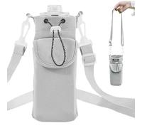 Water Bottle Bag - Adjustable Portable Design, Waterproof Material Protection, Side Pocket, Extra Storage Space, Comfortable Everyday Companion | Ideal For The Fr