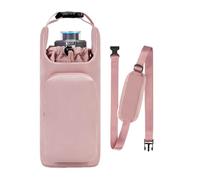 Water Bottle Carrier with Strap,Adjustable Insulated Drawstring Bag with Pocket - Water Bottle Accessories | for Sports Hiking Travel Outdoor Beach Office School Car Cruise Walking Daily Backpack Lugg