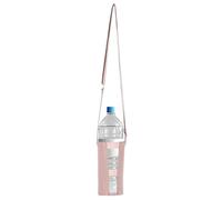 Water Bottle Holder - 31.5 Inch Adjustable Bottle Strap, 2.76 Inch Wide Polyester Sling, Ultra Light 26g Travel Carrier | Secure Mug Lanyard for Outdoor Adventure Hiking Running Gym Use