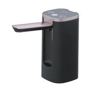 Water Bottle Pump, Portable Electric Water Dispenser with LED Display, USB Rechargeable Drinking Pump Dispenser for 5L, 7.5L, 11L, 18.9L Jug