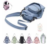 Water Bottle Shoulder Bag - The Ultimate Outdoor Companion,40 Oz Waterbottle Holder with Strap,Portable Hands-Free Carrier Bag with Double-Sided Stretchy Pockets,Crossbody Bag for Travel(#E)