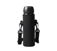 Water Bottle Sprinkler - Water Bottle Soup | Slip Free Protective Lid Holder Strap for Hot or Cold Drink Insulated Glass Bottles Cover, 8 x 19: black, Se référer au descriptif, Refer to description