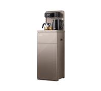 Water dispenser Tea Bar Machine Household Vertical Water Dispenser Kettle Cabinet Integrated Bottom Mounted Bucket Fully Automatic Intelligent