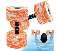 Water Dumbbells for Pool Training, Floating Weights for Aqua Training, Pool Fitness Dumbbells, for Women and Men, Exercises at Home, in the Gym, in the Home, on the Pond and