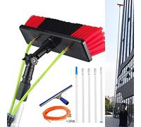Water Fed Telescopic Brush 39ft, Window Cleaning Pole with Squeegee, Solar Panel Cleaning Equipment, Extendable Cleaner Conservatory Roof/12m Rod/30cm Brush Head