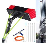 Water Fed Telescopic Brush 39ft, Window Cleaning Pole with Squeegee, Solar Panel Cleaning Equipment, Extendable Cleaner Conservatory Roof / 10m Rod / 50cm Brush Head