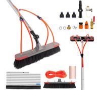 Water Fed Window Cleaning Pole Aluminium with 20m Hose, 35cm Brush Head, 1.4m-7m Adjustable Height Window Cleaning Brush, Extendable Telescopic Brush Cleaning Tool, for Solar Panels, Windows, Roofs