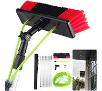 Water Fed Window & Solar Panel Cleaning Kit: 30ft Extendable Telescopic Pole with Rotating Brush for Home Photovoltaic Panel, Glass & Long Reach Cleaning