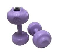 Water-Filled Dumbbells Set for Kindergarten, Multipurpose Exercise Equipment, 2 Pieces, Comfortable Grip, Early Childhood Fitness- 4kg