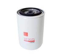 Water Filter WF2075 For NT855 M11 Generator Set 3318318 Diesel Engine Coolant Filter(2 pcs)