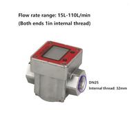 Water Flow Meter, DN20 DN25 Digital Display Flow Meter Aluminum Oval Gear Flow Meter Liquid Oil Meter For dieselfuelfuelfuelfuel Oil Kerosene Gasoline Motor Oil(1inch(DN25))