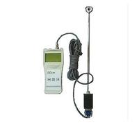 Water Flow Meter, Handheld Ultrasonic Flowmeter Flow Meter LS300A Portable Velocity Meter 0.01~4.0m/s for Copper/PVC Pipe