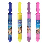 Water for - Water Squirter | Pull Out Spray Mechanism Style | Splash Toy for Pool Party | Romantic Interactive Outdoor Game for