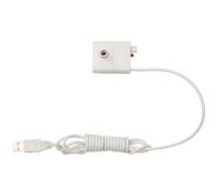 Water fountain pump Catit Pixi