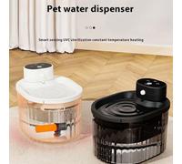 Water Fountains Dogs Dispenser Big Capacity Super Mute Automatic Low Noise Waterer Cats Fountain