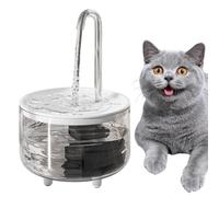 Water Fountains for Cats Indoor Clear Cat Water Dispenser Bowl Pet Fountain | Battery Operated for Indoor Cats Dogs To Keep Pets Hydrated