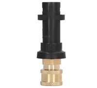 Water Gun K Series Adapter 1/4in Brass PC High Pressure Hose Connection Adapter for K2 K3 K4 K5 K6 K7 SLP Pressure Washers