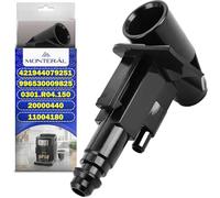 Water Inlet for Brew Unit for Coffee Machine with Original Code 421944079251 996530009825 0301.R04.150 20000440 11004180 for Philips for Saeco for Gaggia - MONTERAL