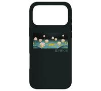 Water Lilies Beneath the Starry Sky Case for iPhone 17 Pro Max
