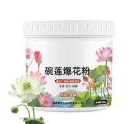 Water Lily Fertilizer - 200g Aquatic Plant Nutrient Booster, Blossom Growth Enhancer Powder, Root Feed Formula | Strong Bloom Support For Pond Plants Healthy Vibrant
