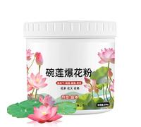 Water Lily Fertilizer - Plant Food for More Blooms, Healthy Aquatic Growth & Stronger Root Development, 200 g