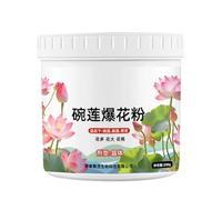 Water Lily Fertilizer - Premium Catalyst, Efficient Nutrient Compound | Lily Root Enhancement Powder With Petal Enhancement Effects For Greenhouse Basins, Terrace Water Gardens, Backyard Display
