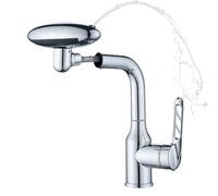 Water Mixer Room - Adjustable Kitchen Tap, Modern Turning Cake | Adjustable Kitchen Tap with Four Anti-Leak Modes, Water Saving Tap for and Laundry Room