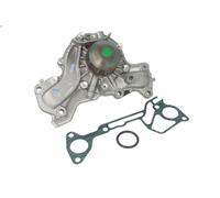 Water pump AISIN WPM-014 for MITSUBISHI GALANT IV (A16_) 2 1982-1984