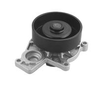 Water Pump Compatible With Series F45 F46 216i 218i 220i X1 F48 X2 F39 Models F54 F55 F56 F57 F60 ONE COOPER S Engines B38 B48 Part Numbers 11518623574 11518601366