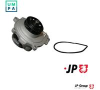 WATER PUMP ENGINE COOLING 1214102900 FOR ALFA ROMEO FIAT VAUXHALL SAAB