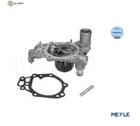 MEYLE 16-13 086 4596 Water pump
