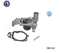 WATER PUMP ENGINE COOLING 16-13 086 4596 FOR RENAULT D7F710/722/746/726 1.1L