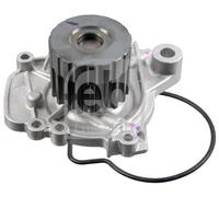 WATER PUMP, ENGINE COOLING 17340