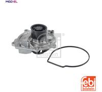 WATER PUMP ENGINE COOLING 185959 FOR ENS 2.8L ENR/ENS 2.8L 4cyl