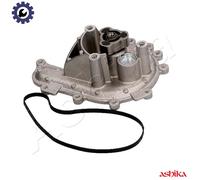 WATER PUMP ENGINE COOLING 35-00-0604 FOR PEUGEOT MANAGER/Platform/Chassis/Van