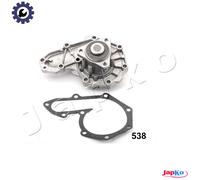 WATER PUMP ENGINE COOLING 35538 FOR RENAULT 11 ENCORE SUPER 19//Chamade/II/Mk