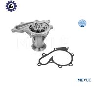 WATER PUMP ENGINE COOLING 36-13 220 0016 FOR NISSAN ARMADA/III/SUV NP300 2.5L
