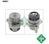 Water Pump fits SEAT LEON 1P1 2.0 05 to 12 Coolant INA 06A121011R 06F121011 New
