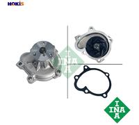 Water Pump fits VAUXHALL MOKKA J13 1.7D 2012 on A17DTS Coolant INA 1334268 New